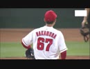 4/18 カープ公式戦ハイライト【カープ2018】