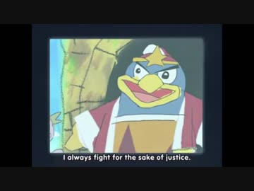 ワシは常に正義のために戦うのだゾイントネーション.ddd