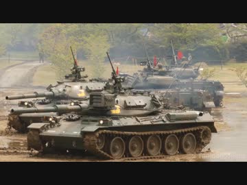 【聖グロもビックリ!?の小隊連携】74式戦車 戦車ドリル【きんしゃちさんチーム】