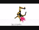 【Fate/MMD】カルナさんに例のアレを踊っていただいた