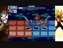 ロックッキー☆マンエグゼ 電脳獣と化した先輩.exe#13