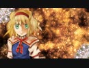【東方自作アレンジ】人形裁判 Judgement Coming【メタル】