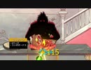 【実況】狩りとパズルで出来たレシピはバトルシェフ・ブリゲード その21