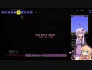 【Terraria】ゆかりさんがmodの世界に旅立つpart.11【VOICEROID実況】