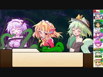 【SW2.0】東方紅地剣　S20-4【東方卓遊戯】