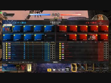 ソウルをリバースする動画　その4