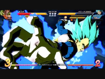 DB好きとドラゴンボールファイターズ＃14