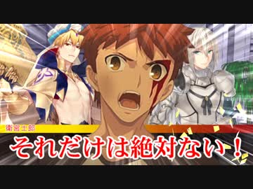 【DX3rd】雑でぐだぐだなダブルクロス　part12【実卓リプレイ】