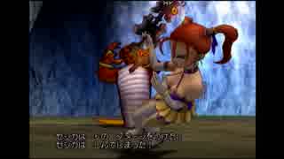 悲鳴 とまり木 フロー ドラクエ 8 ゼシカ 結婚 Juzo Jp