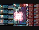 【FEH】大英雄戦ルフレ　インファナル　騎馬のみ　継承無し