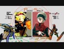 【旋光の輪舞】2018年4月7日センコロRev.X対戦会12【XBOX360】