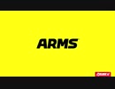 【実況】「ヘタッピARMS研究所 #1」の放送室
