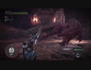 【ＭＨＷ】弓、始めました。【ゆっくり実況】