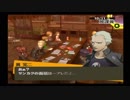 【初見実況】ペルソナ４やります【P4】part73
