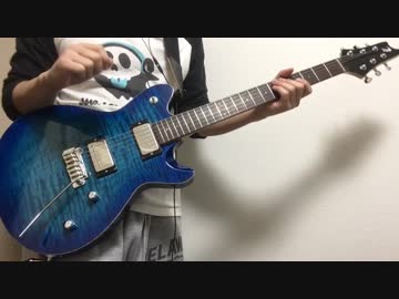 【宇志海いちご】ダンスウミウシダンス　弾いてみた　【ギター】