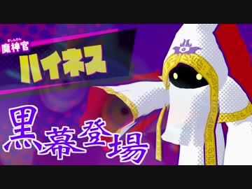 【スターアライズ実況】ピンクの勇者と星の危機!!【part21】