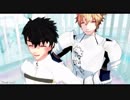 【Fate/MMD】主力ディストレス【6章クリア記念】