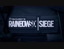【R6S】新作予告