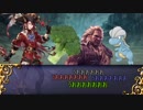 二次創作「千年戦争アイギスTRPG」リプレイ・宣伝動画