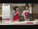 【タイガー尾藤】簡単クッキング ホットクッカー