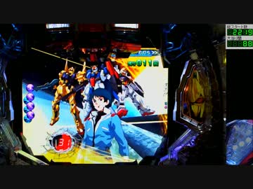 CRF機動戦士Zガンダム Part1