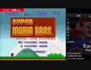 【RTA】マリオ1, マリオ2, マリオUSA ワープ禁止リレー ＃1【マリオクラシック運営陣】