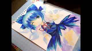 描いてみた。東方【チルノ】