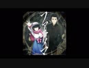 【STEINS;GATE0】アマデウスーファティマ【溶接】