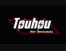 [東方MMD] Touhou: New Gensoukyou