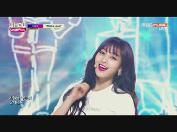 [K-POP] TWICE - What is Love? [Comaback Stage mix 交差編集 ステージミックス]