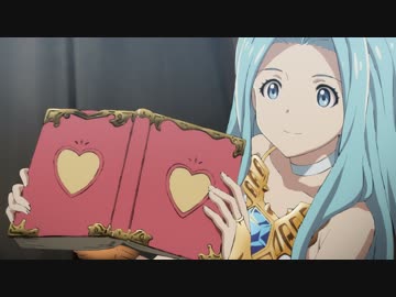 Granblue Fantasy The Animation Extra 1 もう一つの空 アニメ 動画 ニコニコ動画