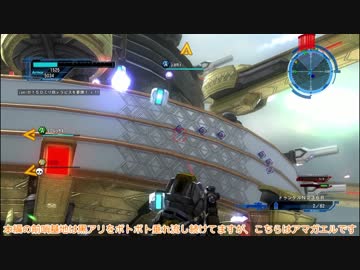 【地球防衛軍5】えどふご　おかわり　その15