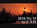 ショートサーキット出張版読み上げ動画3480