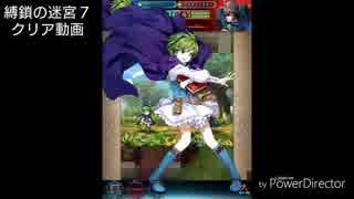 マイリスト 3 続エリーゼが出るまで Nicozon