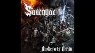 Sovengar - Battle of Asgard