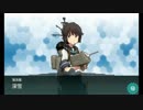 【艦これ】卯月チャレンジ【倍速動画】