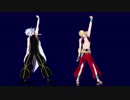 【Fate/MMD】マーリンとキャスギルで Pelagic fish（固定カメラ）