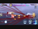 【アズールレーン】本家の神業！危険度レベル１０の「１１－４ボス戦」VS川内、前衛１後衛１のみでS勝