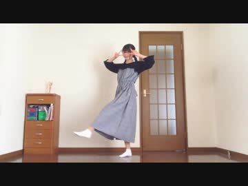 【するめ】　お気に召すまま　【踊ってみた】