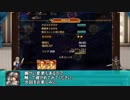 【ゆっくり小噺】一分戦争アイギス#374「UI近代化改修」