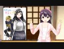 【まんどくっ!!】あおはるデミデイズ【漫画読み聞かせ】