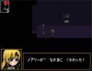 はじめての美術館Ib実況プレイpart3