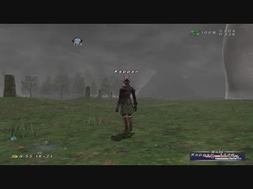 カッパのFF11生活686　レベル上げ／南グスタ探索／雨上がり　【実況】