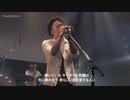 OneOnly - PAYFORWARD  SHIBUYA TSUTAYA O-WEST