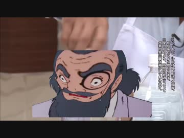 「あぁ～！頭の中に爆弾の音ォ～!!」