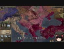 【Crusader Kings2】イベリアのバルバリア海賊 Part6