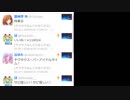 懲役（18/4/19）