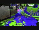 【スプラトゥーン2】ノヴァ使いがマルチブラスターに転職してみた part4