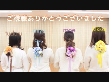 【踊ってみた】てんてん天使