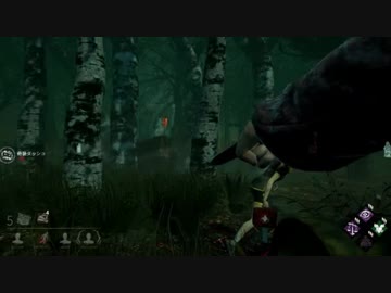 [ゆっくり実況プレイ]埋もれるDead by Daylight #17